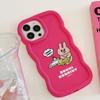 Pouzdra na mobilní telefony pro iPhone 11 13 XR 15 Pro Max 12 14 Pro Max Pouzdro pro iPhone 16 7 Plus 8 Plus XS Max 15 Plus Macaron Cartoon Roztomilé proti pádům Voděodolné