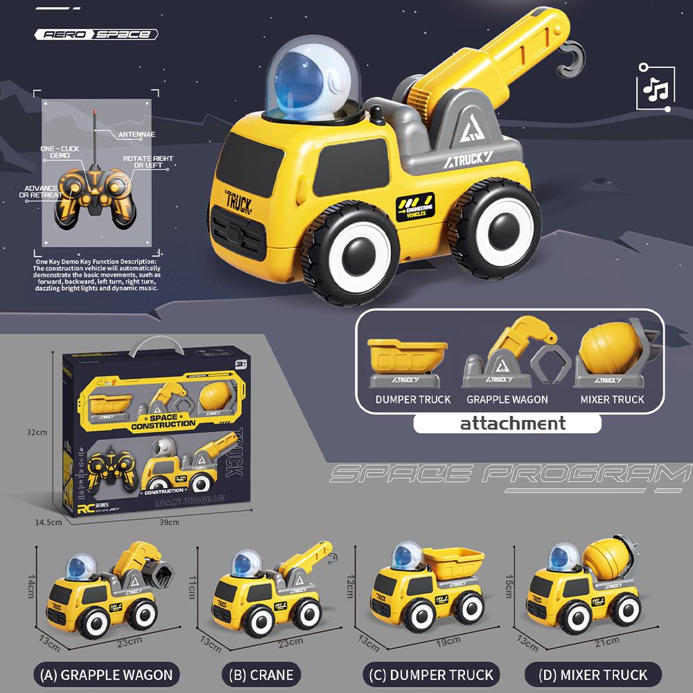 

Космические милые забавы, опрокидывающиеся игрушки, детские подарки на день рождения, игрушечные машинки с дистанционным управлением жёлтый