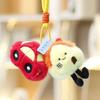 Plush Car Keychain For Girls With Polyester Filling Gift For Bag Decor