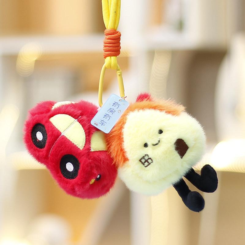 Plush Car Keychain For Girls With Polyester Filling Gift For Bag Decor
