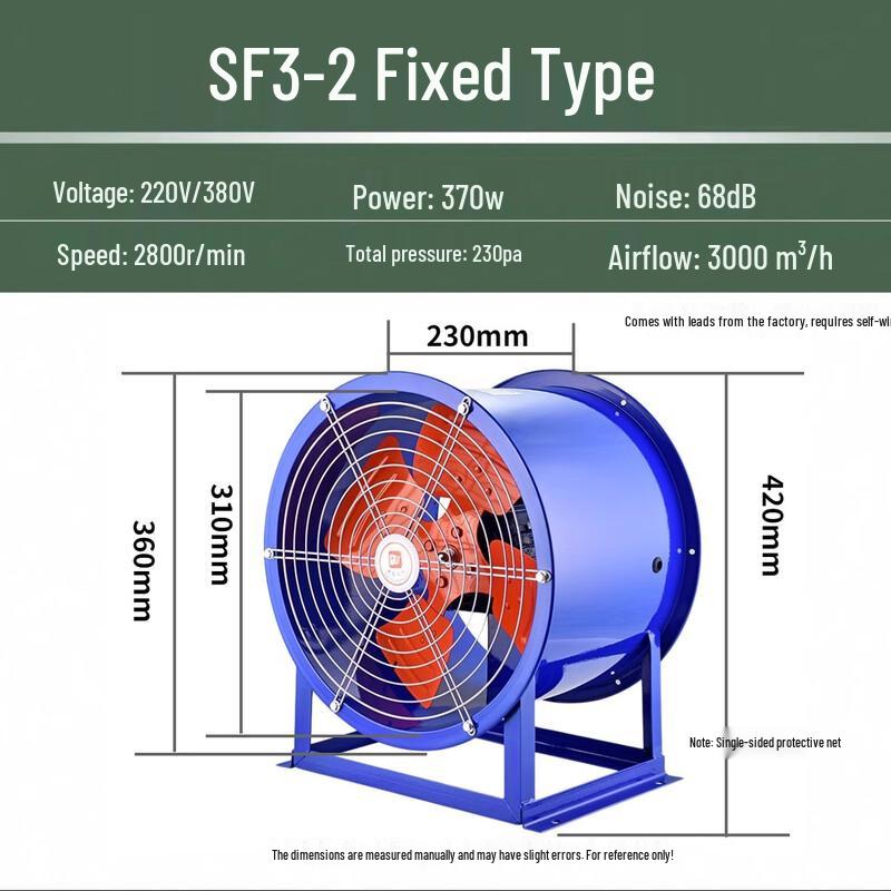 

CHUGOUXIANG SF Fixed Axial Exhaust Fan CN plug (adapter included)