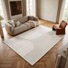 Tapis - THE DECO FACTORY - DESIGN OPTIQUE BLANC - 160x230 Cm - Effet Relief 3D - OEKO-TEX