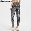 [LEOHEX] ladies stretch lycra leggings pants sexy luster high waist Tights (gray, XL)