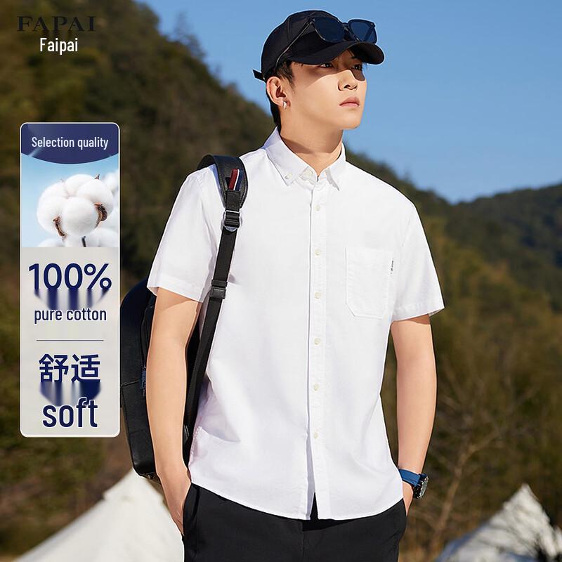 Men s 100% Cotton Everyday Short-Sleeve Shirt 56