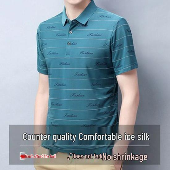 Men's Fleece-Lined Two-Piece Shirt Collar Sweater for Middle-Aged & Elderly