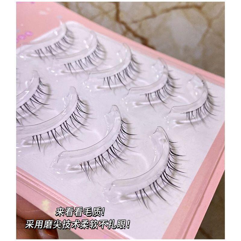 Aimo - False Eyelashes