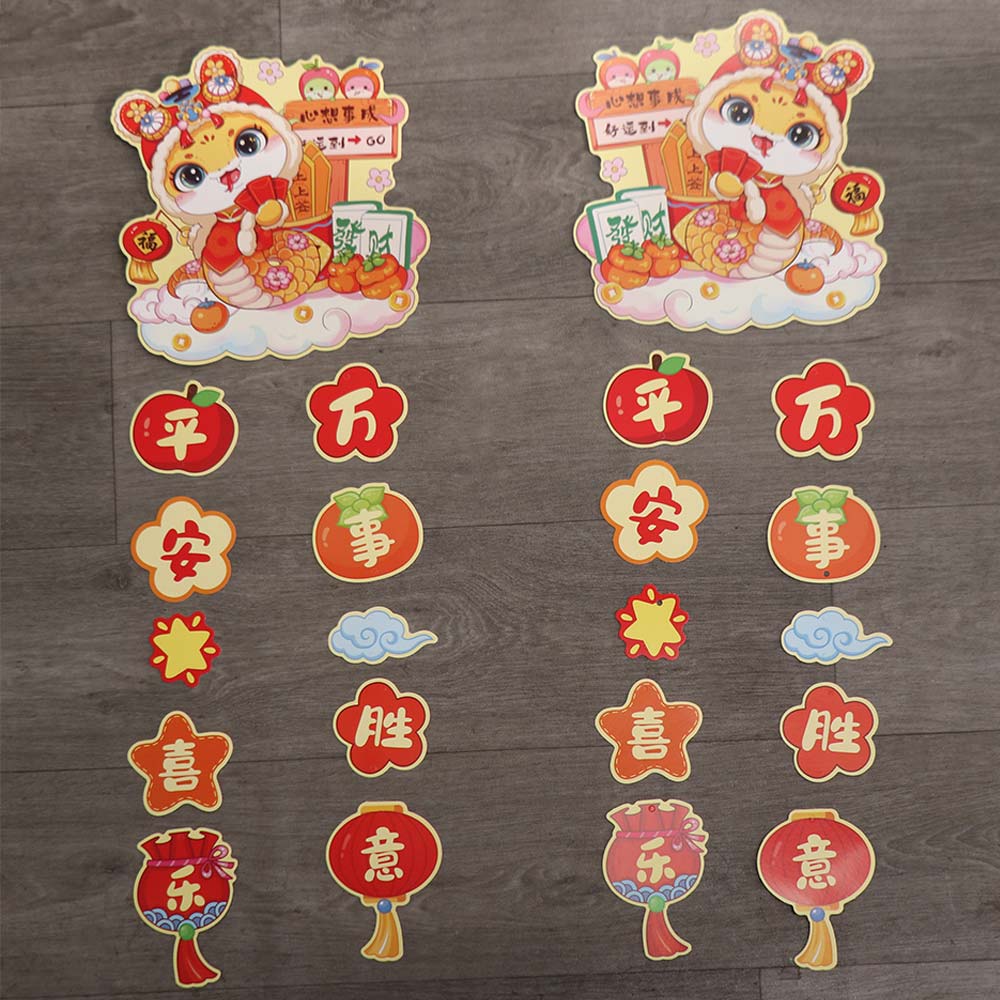 Traditional Snake Year Hanging Tassels Cartoon Festival Banner Hanging  Festival Party