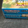 Used Pokemon Card Game Scarlet & Violet Enhancement Expansion Pack Paradise Dragona BOX Shrink Included