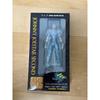 UnopenedSuper Action StatueJohnny JoestarSecond