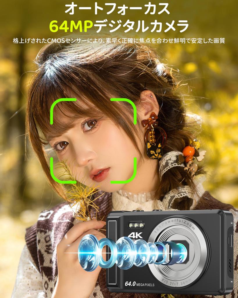 4K 64MP Digital Camera with AF Smile 16X Digital IPS YouTube Webcam for Birthday Pocket and Portable SD Autofocus, Detection, Zoom, 2.8-inch Screen,