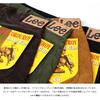 Lee Pants [Warm] AMERICAN STANDARD 102 Bootcut Corduroy Pants Men's 01020-445 Camel