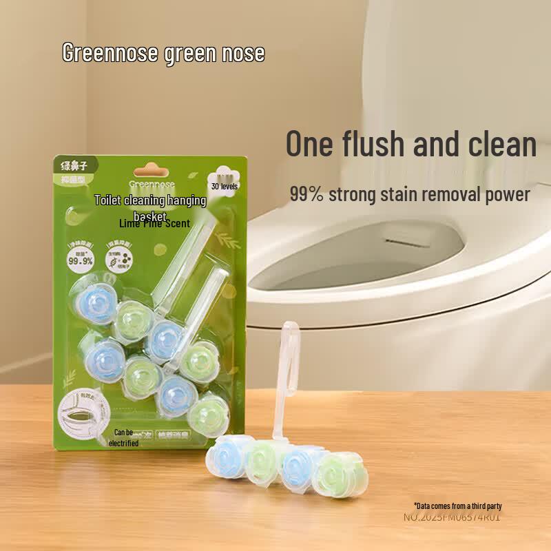 Green Nose Toilet Bowl Cleaner Hanging Basket - 4 Box Multi-Pack