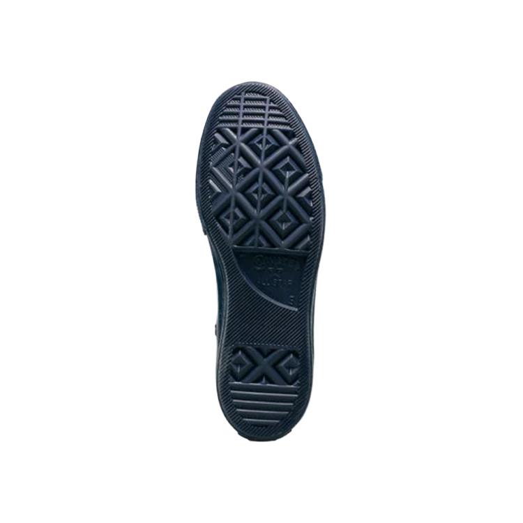 Converse Chuck 70 Skórzane Wysokie Buty Skateboardowe Unisex A15550C