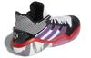 Adidas Harden Stepback 'Geek Up' EH1995