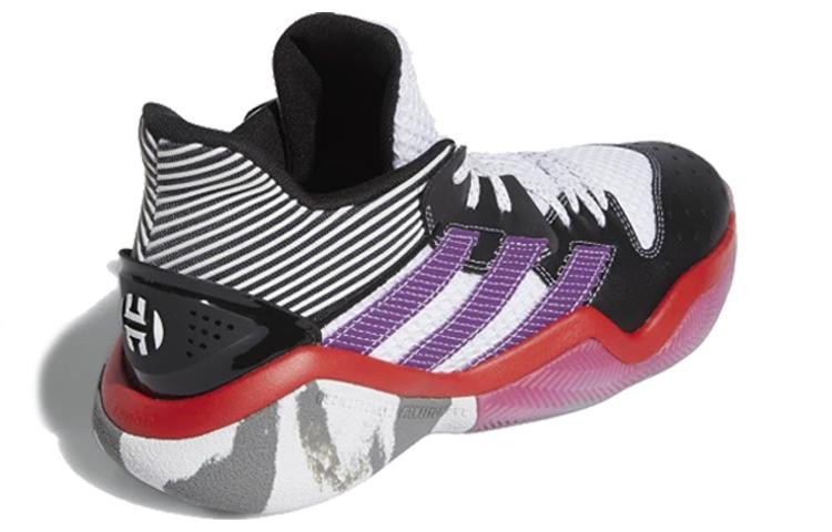 Adidas Harden Stepback 'Geek Up' EH1995