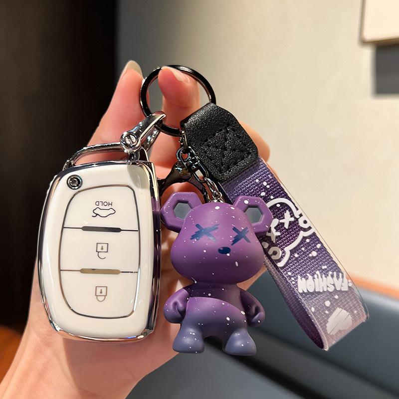 BeijingxiandaiKey Caseix35ix25Mingtu Langdong Elantra Tucson Sonata9Rena Key Case
