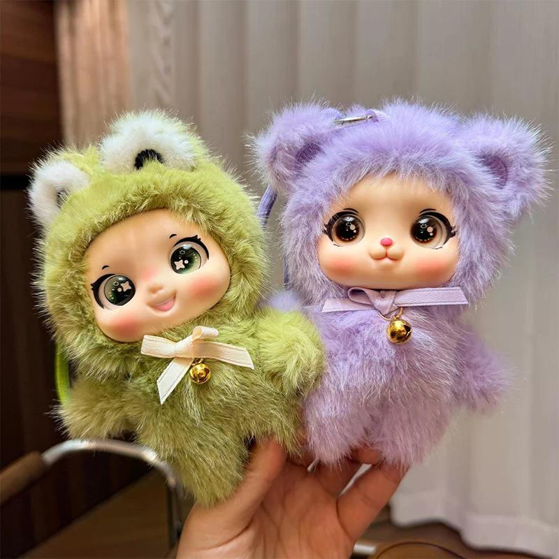 Cute Family Series Animals Vinyl Face Plush Forest Doll Pendant Backpack Decoration Gifts