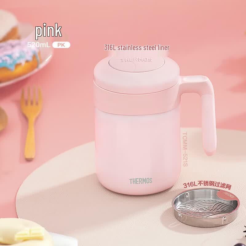 Thermos Insulated Coffee Mug