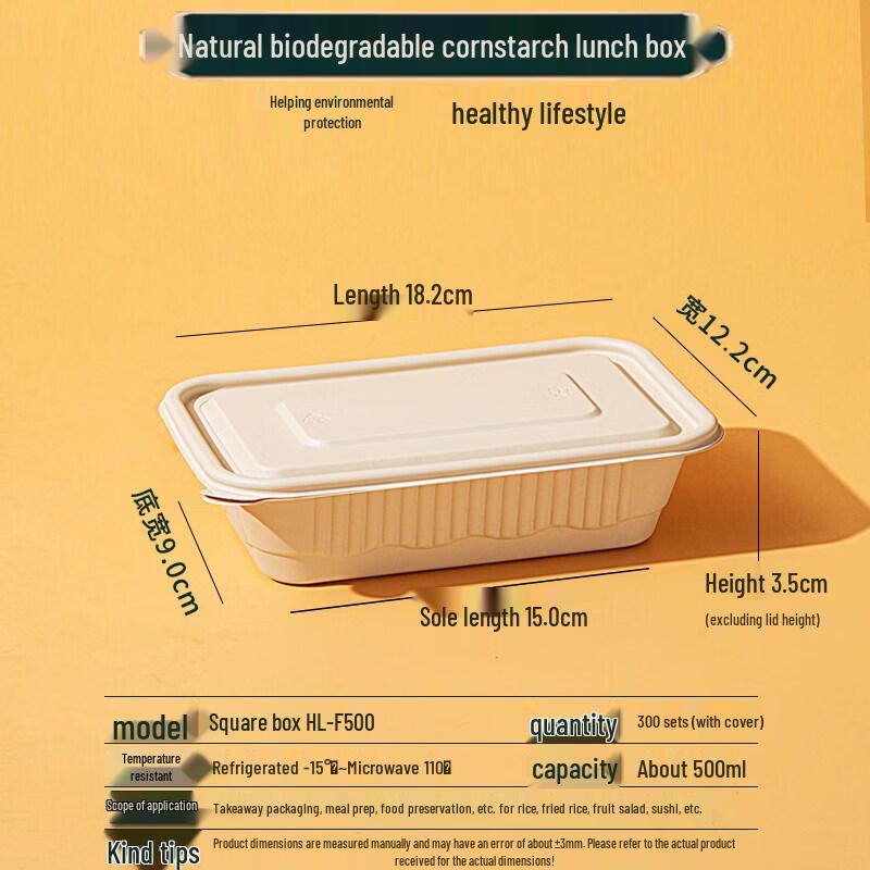 Biodegradable Corn Starch Disposable Food Container