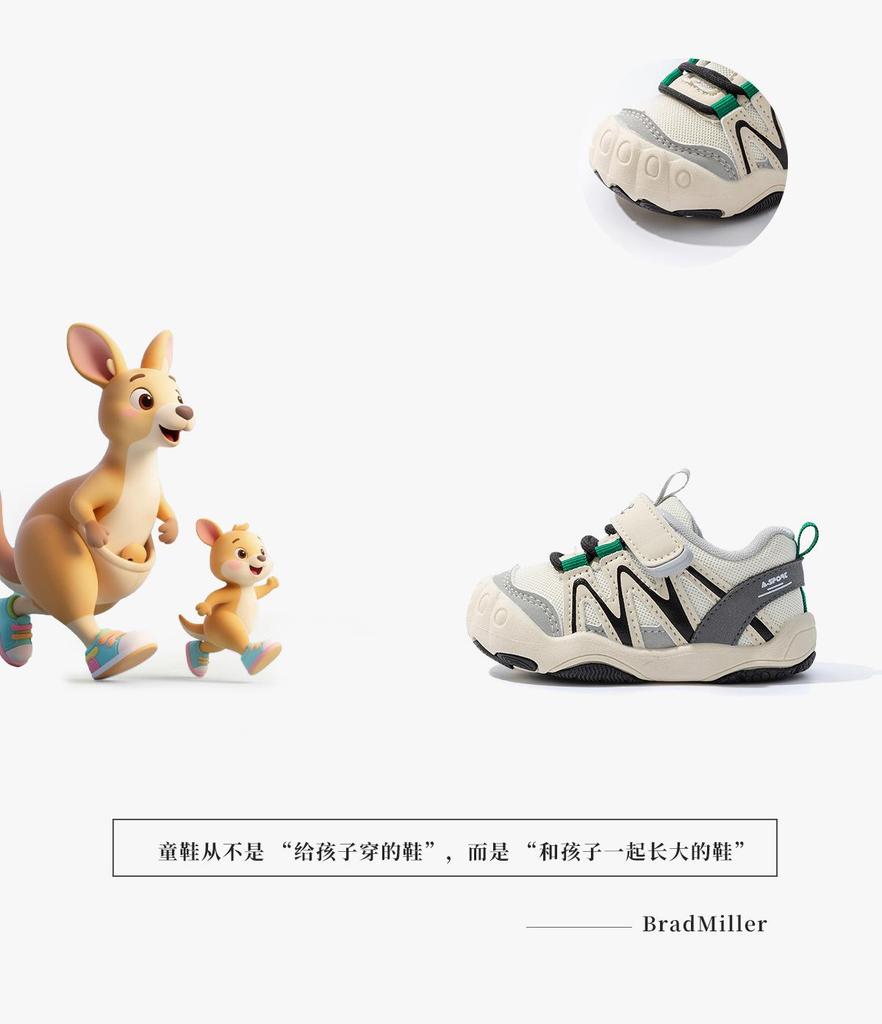 2026 Spring Baby Walker Non-Slip Mesh Shoes for Toddlers and Infants