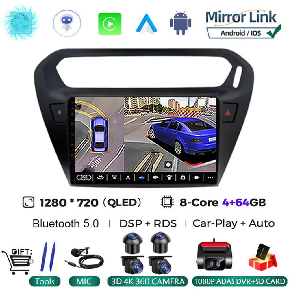 Android 14 For Peugeot 301 Citroen Elysee 2013 - 2018 Auto Car Radio Autoradio Multimedia Player Stereo Carplay 2din Audio