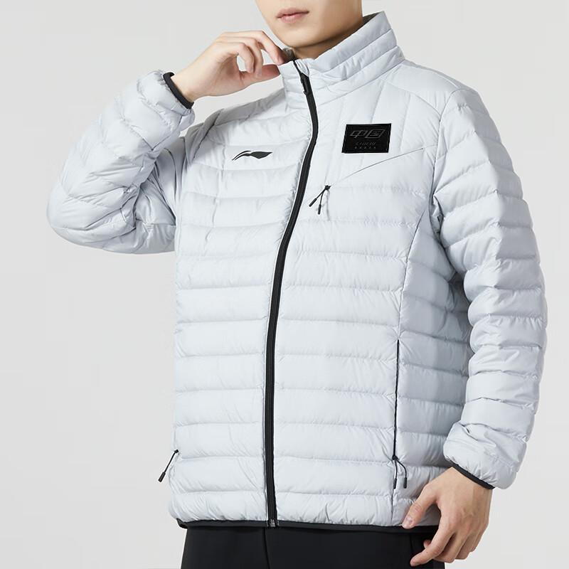 Li Ning Badminton Series Solid Color Sports Warm Stand Collar Down Jacket Unisex Outerwear Gray AYMT119-3