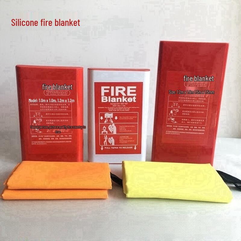 Fiberglass Silicone Emergency Fire Blanket