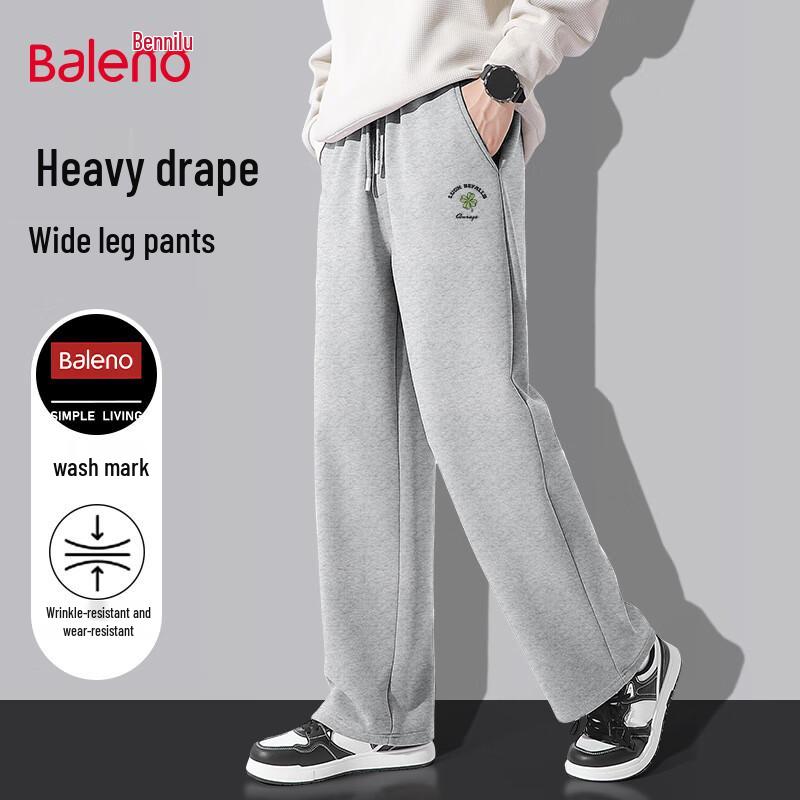 Baleno Men's Knit Wide-Leg Casual Pants