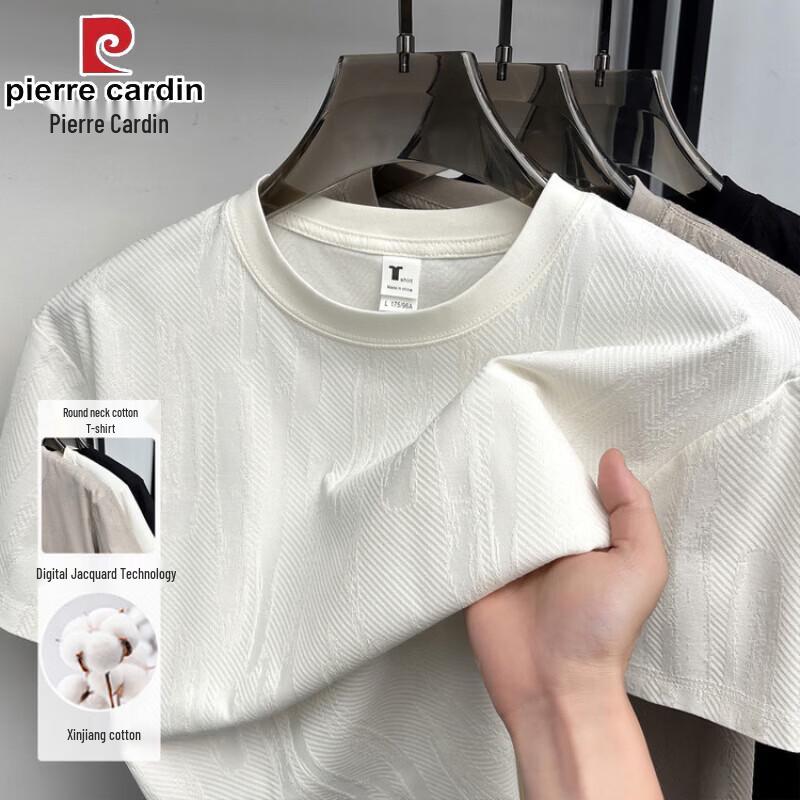 Pierre Cardin Men's Jacquard Round Neck Short Sleeve T-Shirt
