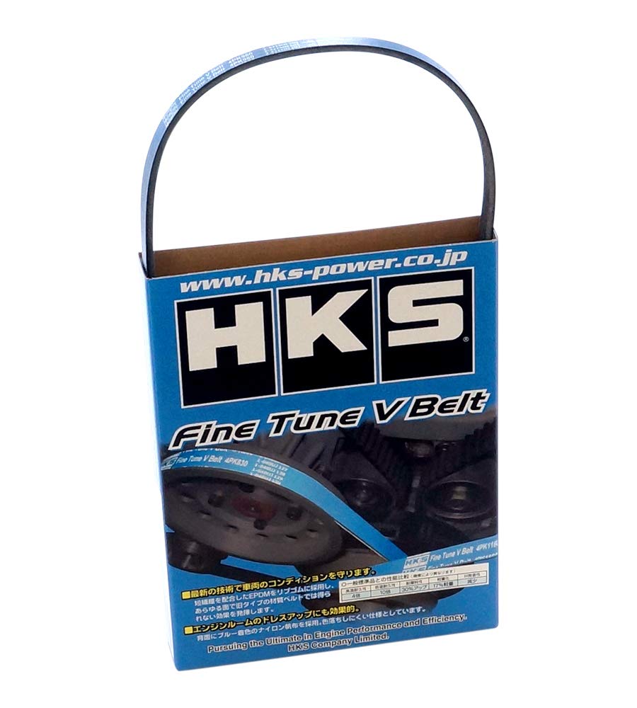 

HKS Engine Parts Fine Tune V-Belt 4PK925 HCR32/BNR32 RB20DE(T)/RB26DETT Nissan Skyline/Skyline GT-R 24996-AK009 Fan Belt Engine Belt