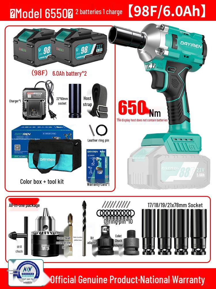 Electric Ratchet Wrench, High Torque, Compatible with DaYi Lithium Batteries