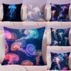 Beautiful Marine Life Jellyfish Pillow Case Silky Short Plush With Invisible Zipper Dustproof Sofa Cushion Cover For Home Decor
