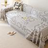 Cool Ice Silk Sofa Cover Towel Full Covered Cover Blanket Summer Sofa Cushion Summer Simple Design Modern Summer Mat Cushion