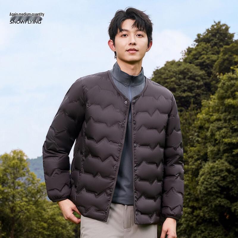 SNOWFLYING Men's 90% Duck Down Insulated Cardigan