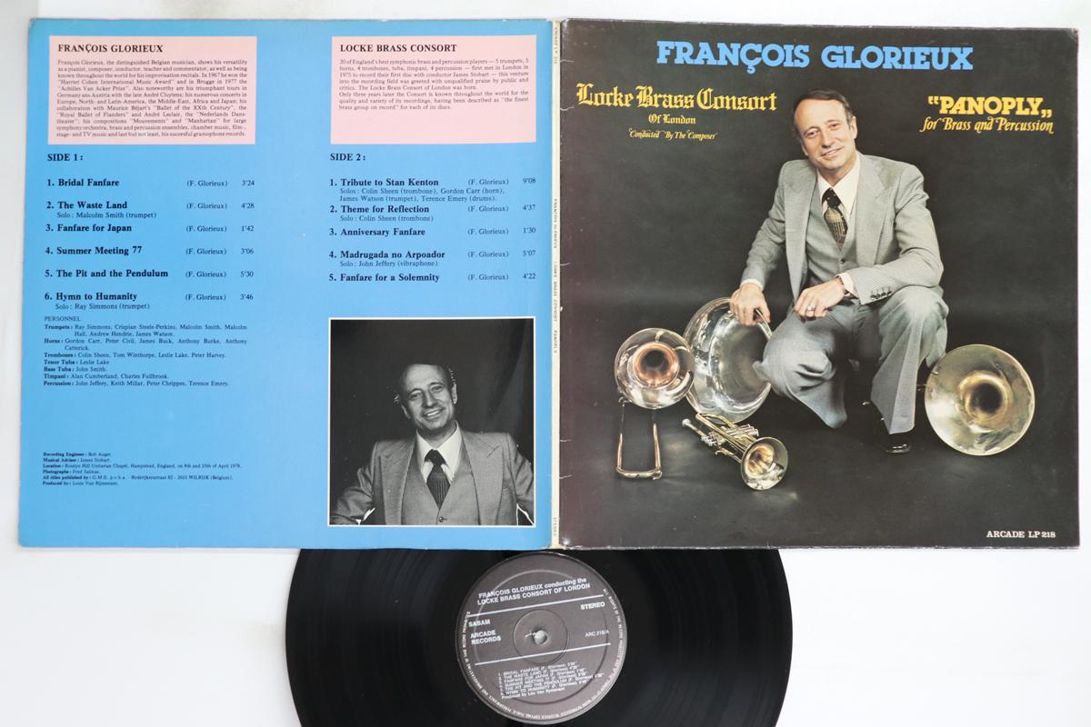 

LP Пластинка FRANCOIS GLORIEUX, LOCKE BRASS CONS - Panoply For Brass And Percussion ARC218 ARCADE 1978 Нидерланды Классика Б/У
