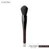 Multi Face Brush Maru Hude
