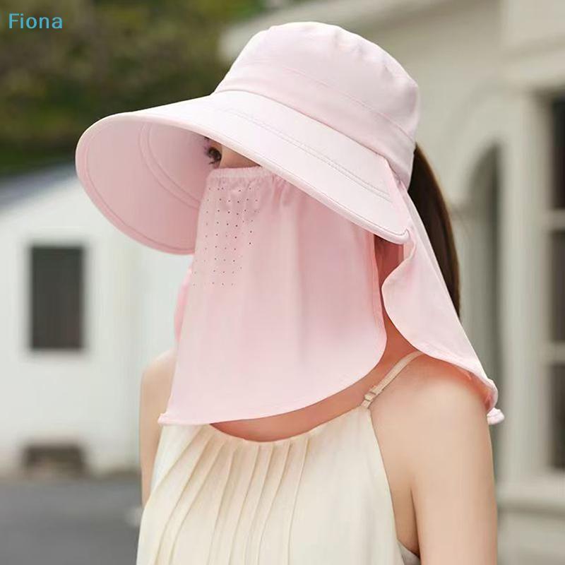 Wide Brim Foldable Shawl Hat Anti UV Adjustable Integrated Face Mask Fisherman Hat Large Brim Sun Hat Tea Picking Hat Summer