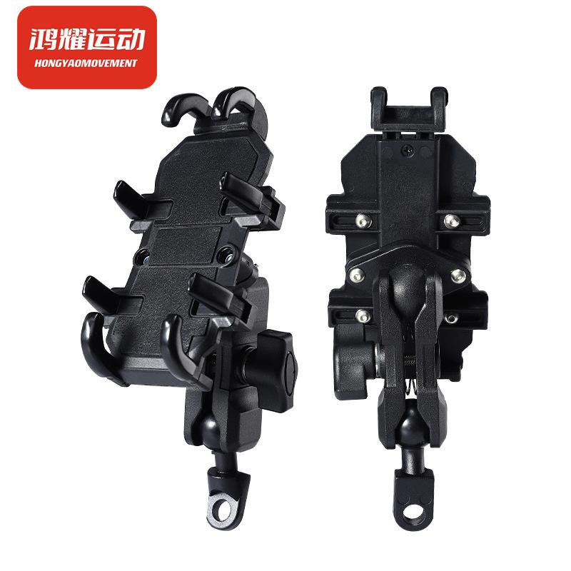 Suministro directo de fábrica Soporte para teléfono móvil con absorción de impactos y a prueba de golpes para motocicleta Soporte de navegación para llevar en vehículo eléctrico Pulpo