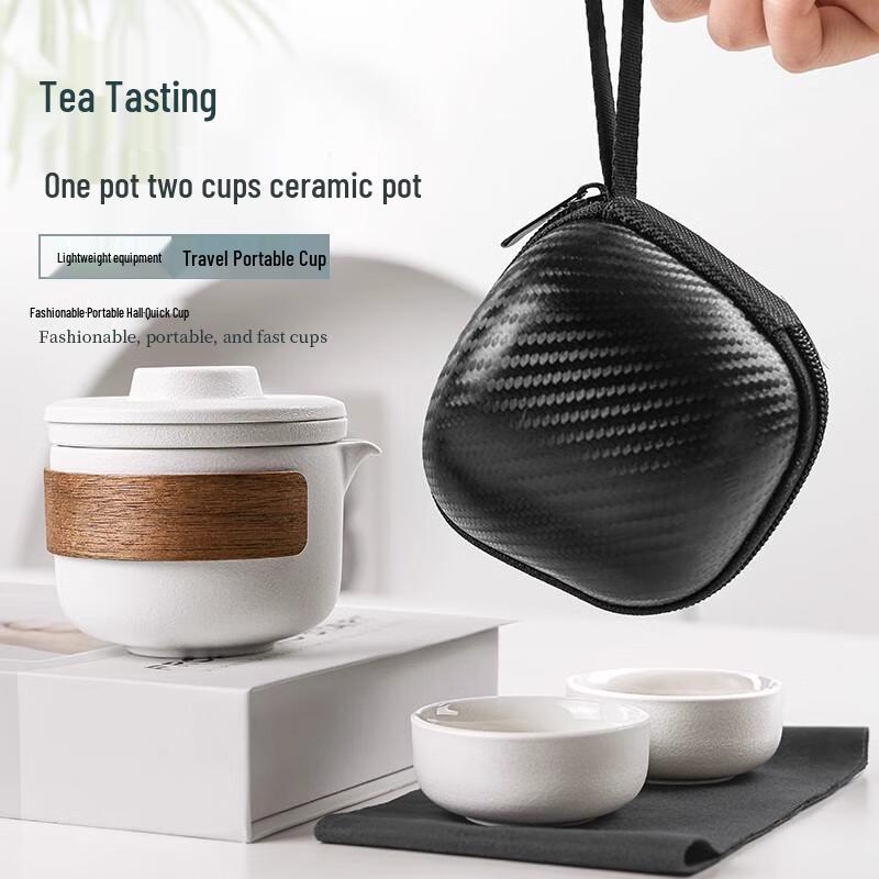 PAKCHOICE Portable Ceramic Travel Tea Set