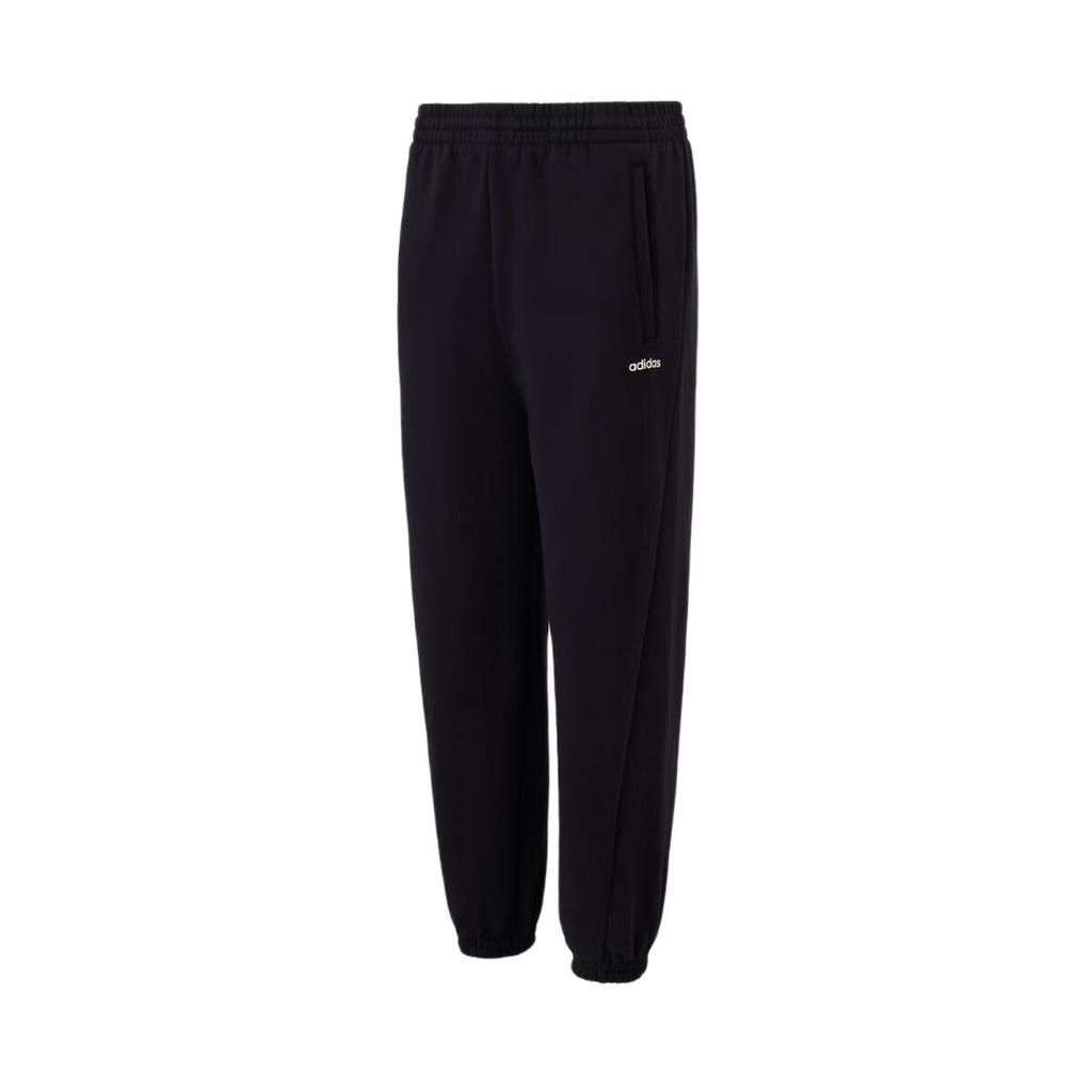 Adidas Knitted Sweatpants Men's Black JX9405