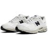 New New Balance 2002R White Pack M2002RSW