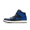 Air Jordan 1 Retro Mid 'Obsidian Royal' (Unisex) Obsidian / Game Royal-Summit White Vintage Basketball Shoes 554724 412