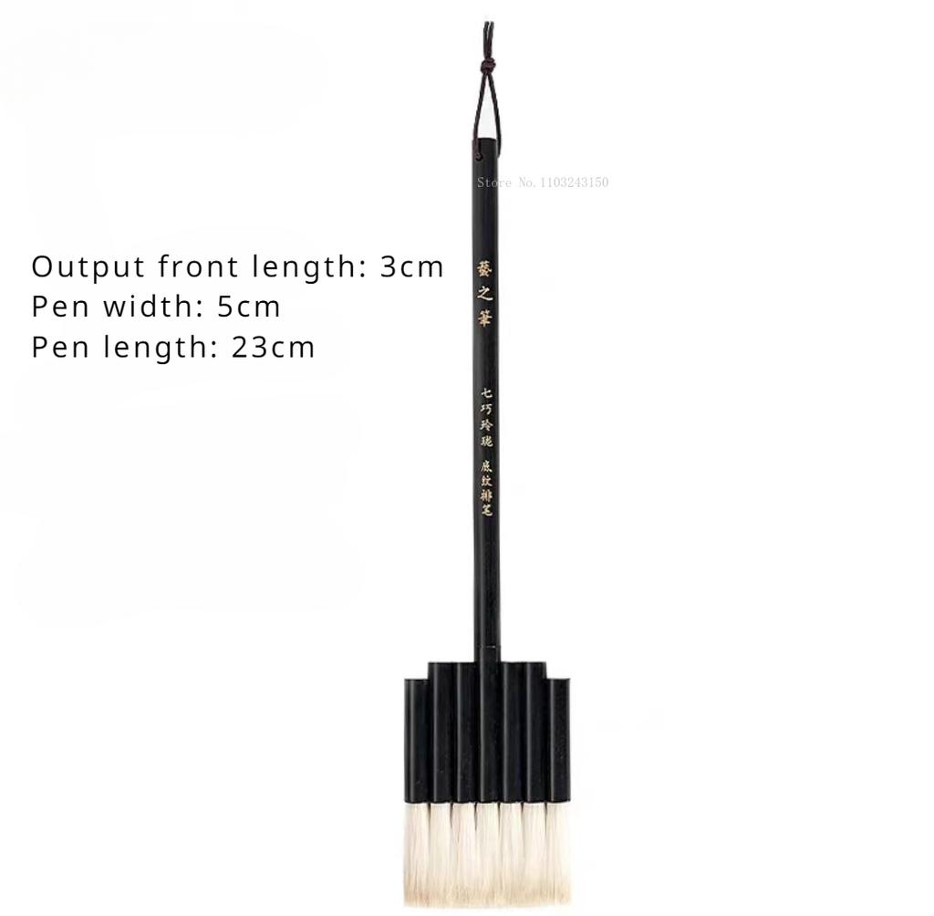 Wool Shading Pen Hand Row Brush Board Art Supplies for Artist  Watercolor Chinese Painting Render Paint Background Brush Pen