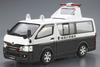 Aoshima Bunka Kyozai Scale The Patrol Car Series 5 Toyota TRH200V Hiace Traffic Accident Response Inspection Vehicle 2007 Plastic Model 1/24 No.