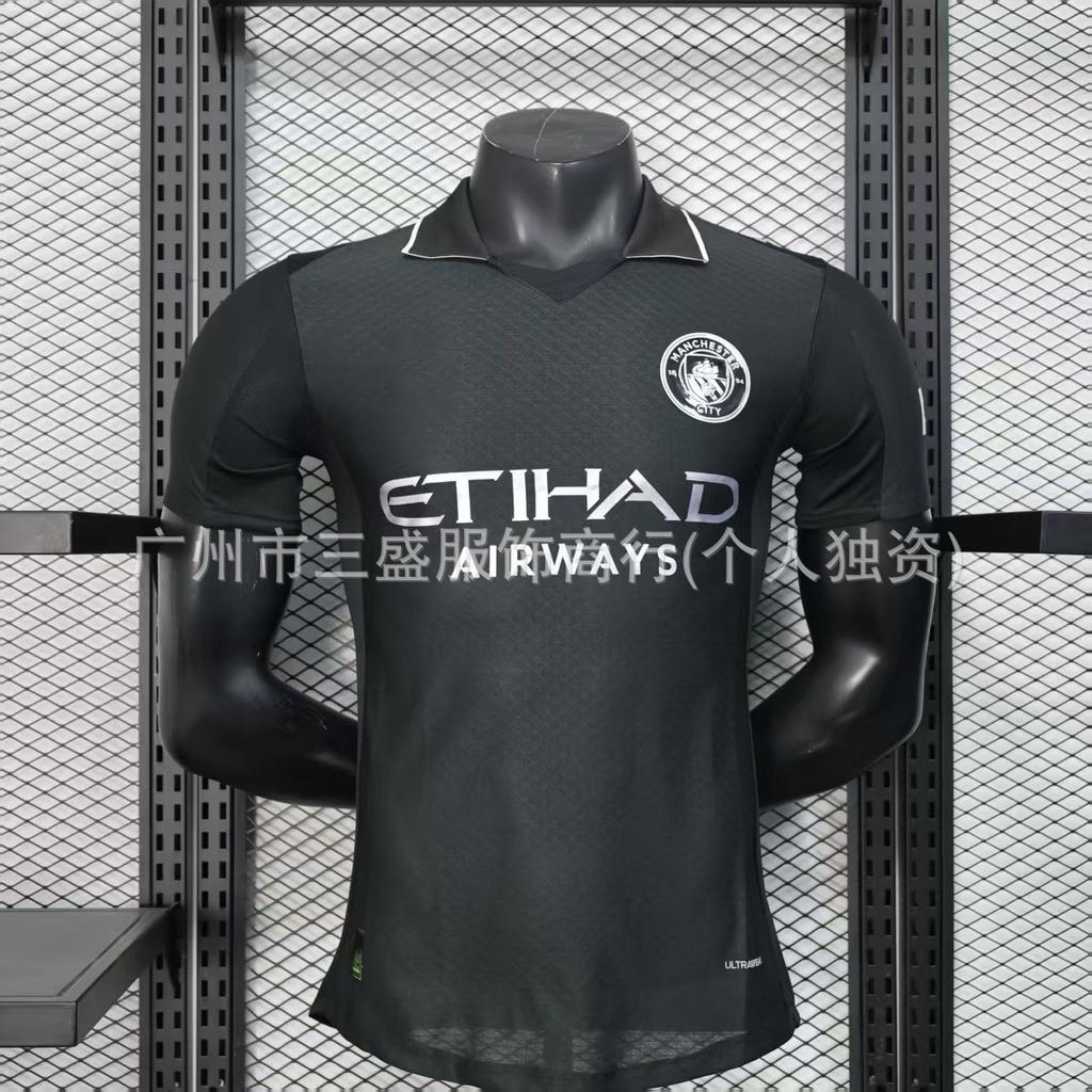 Wholesale 2526 Player Edition Riyadh Real Madrid Barcelona No. 10 Arsenal Chelsea Miami Jerseys Football Jerseys