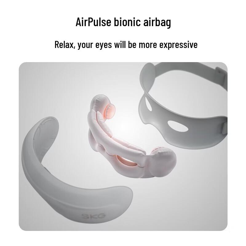 SKG E5 Heated Airbag Eye Massager CN plug (adapter included)