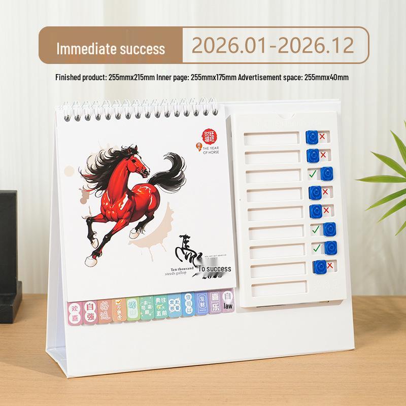 2026 Year of the Horse Wooden Desk Calendar with Custom Logo - Unique Punch Card Design for Business Office