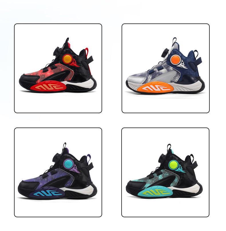 Boys' 2025 Autumn/Winter Non-Slip Leather Basketball & Running Shoes for Kids