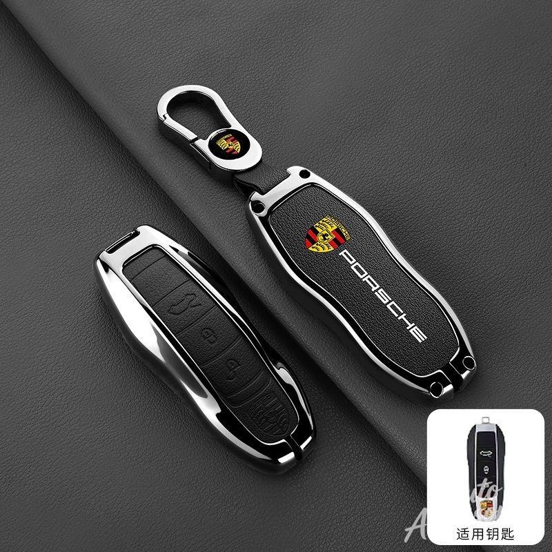 hbcr1 Zinc Alloy Leather Car Key Case Cover For Porsche Macan Cayenne Panamera 718 Boxster Cayman Spyder Key Protector Shell STICKER