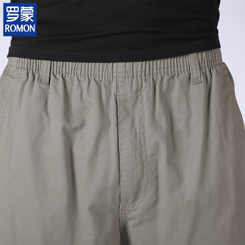 ROMON Men's Pure Cotton Stretch Straight Leg Casual Pants